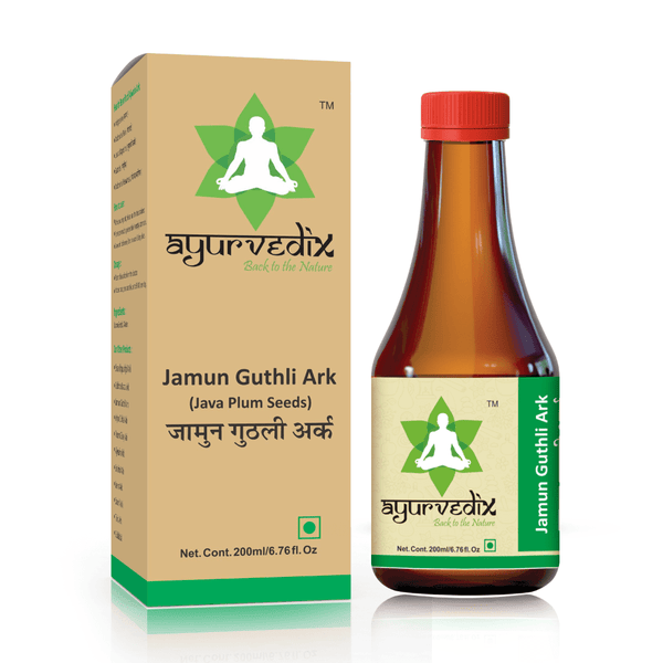 Ayurvedix Jamun Guthli Ark - Distacart