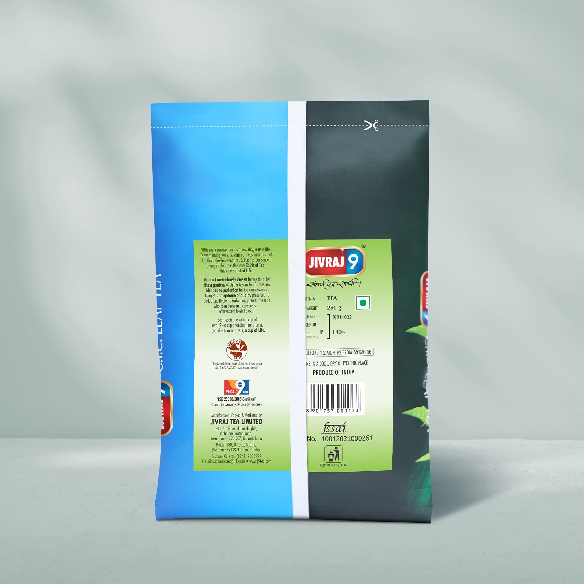 jivraj9 Tea C.t.c. Leaf Tea - Distacart