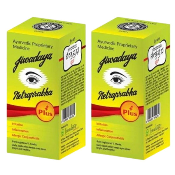 Jiwadaya Netraprabha Ayurvedic Eye Drops - Distacart