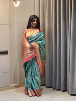 Thumbnail for NOZ2TOZ Women Red Jaal Katan Silk Saree - Distacart