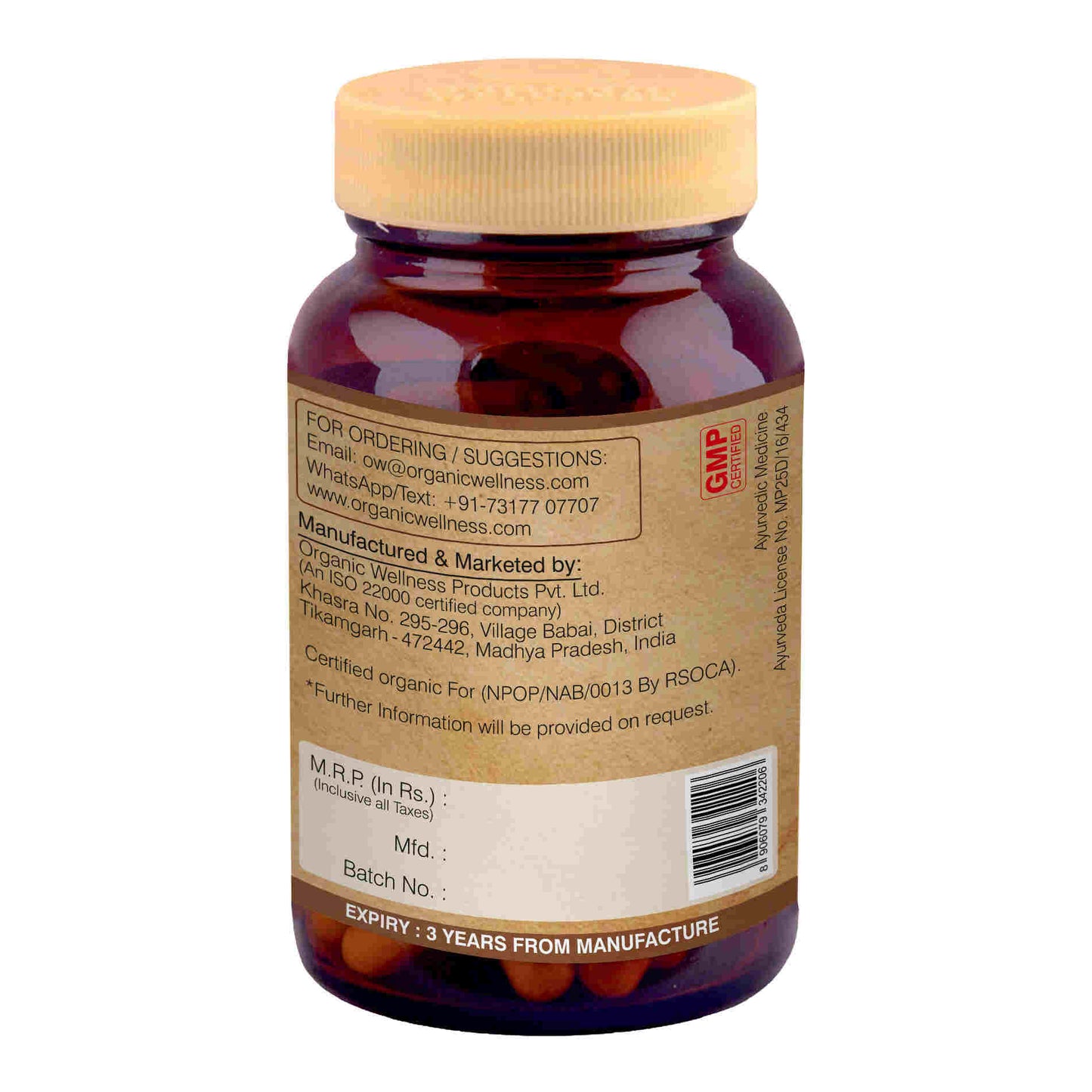 Organic Wellness Ow'heal Joint Fit - Distacart