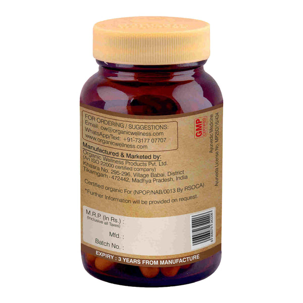Organic Wellness Ow'heal Joint Fit - Distacart
