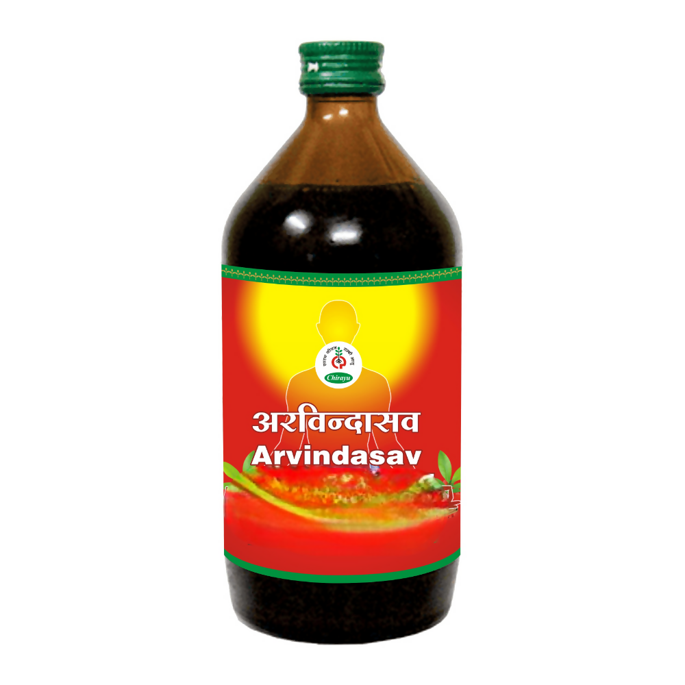 Chirayu Arvind Asava - Dista