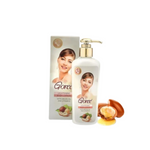 Thumbnail for Goree Lightening Body Lotion Vitamin E & Argan - Dista
