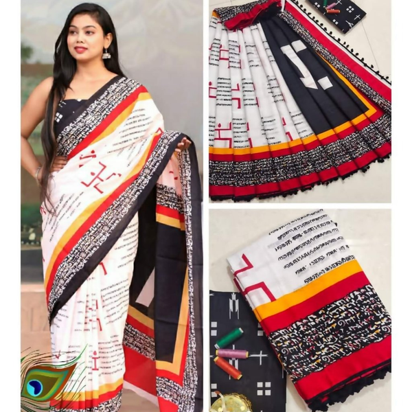 ECDCMULCS25-Photoroom