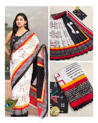 ECDCMULCS25-Photoroom