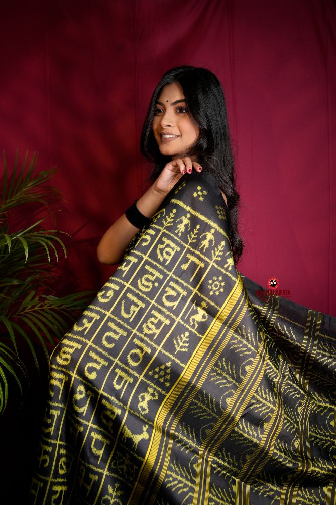 khanduapata Black & Bright Yellow Colour Hindi Alphabet Design Silk Saree For Women