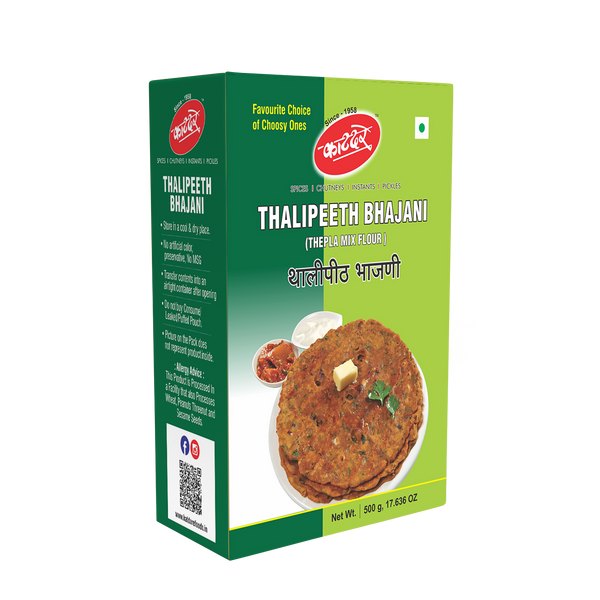 Thalipeeth Bhajani F