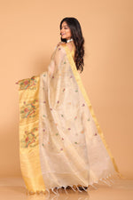 Thumbnail for Morchari Kota Gold Zari Tissue Embroidery Saree - Gold - Distacart