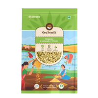 GeoSvasth Organic Coriander