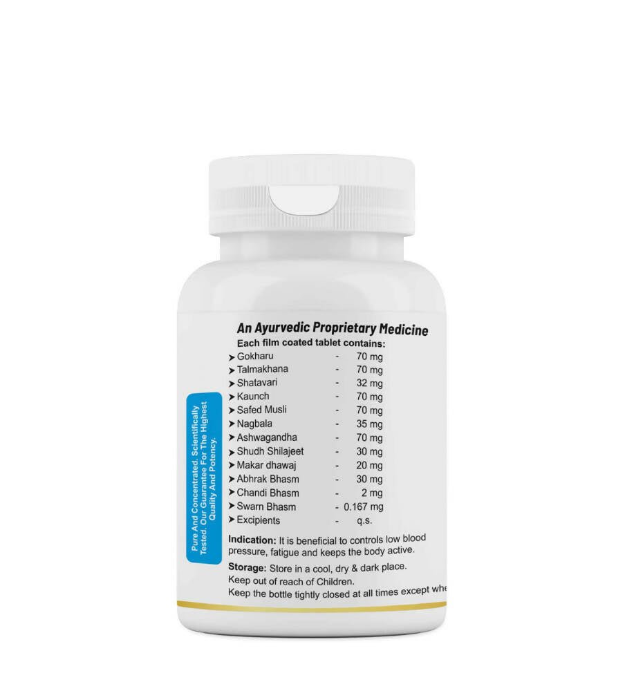 Alex Divya Herbal Tablets - Distacart