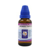 Father Muller Spongia Tosta Dilution - Distacart