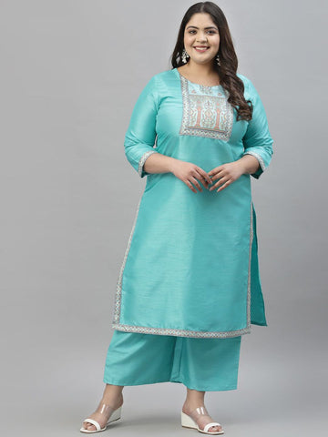 Sztori Plus Size Ethnic Motifs Yoke Design Straight Kurta With Palazzos - Distacart