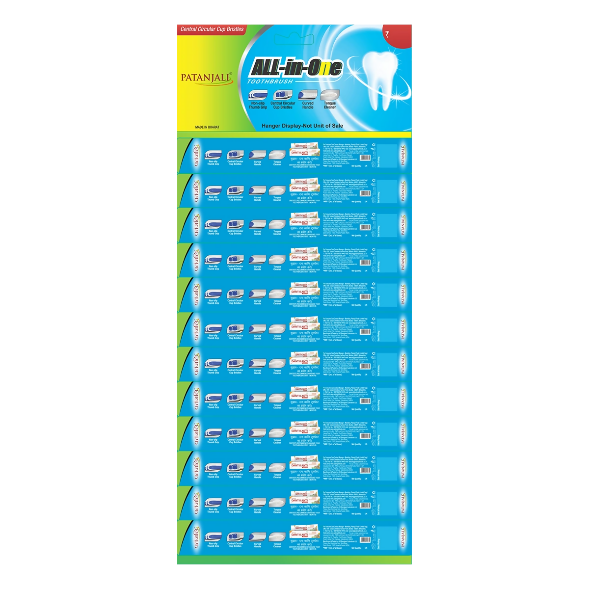 download - 2025-04-16T120827.749