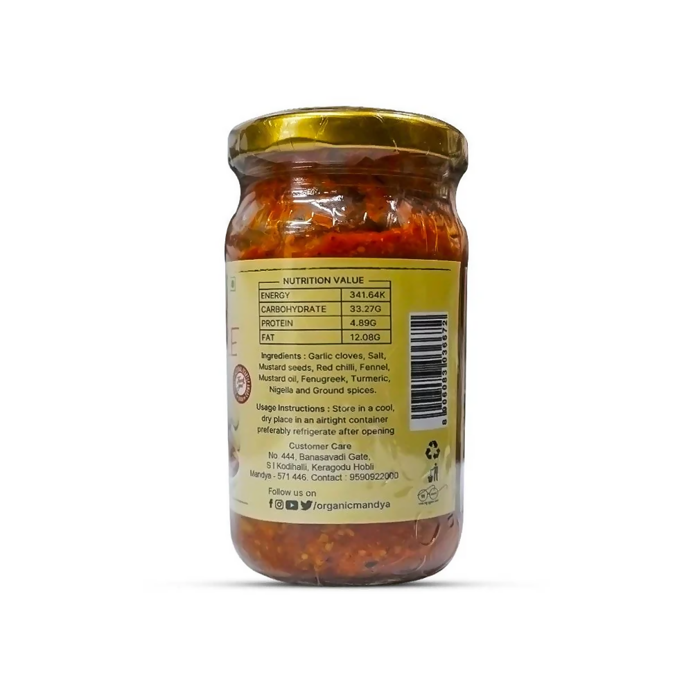 Organic Mandya Garlic Pickle - Distacart