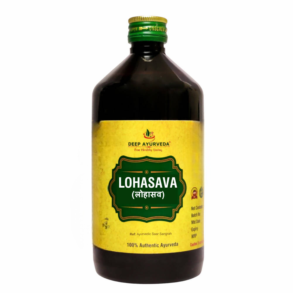 Deep Ayurveda Lohasava - Distacart