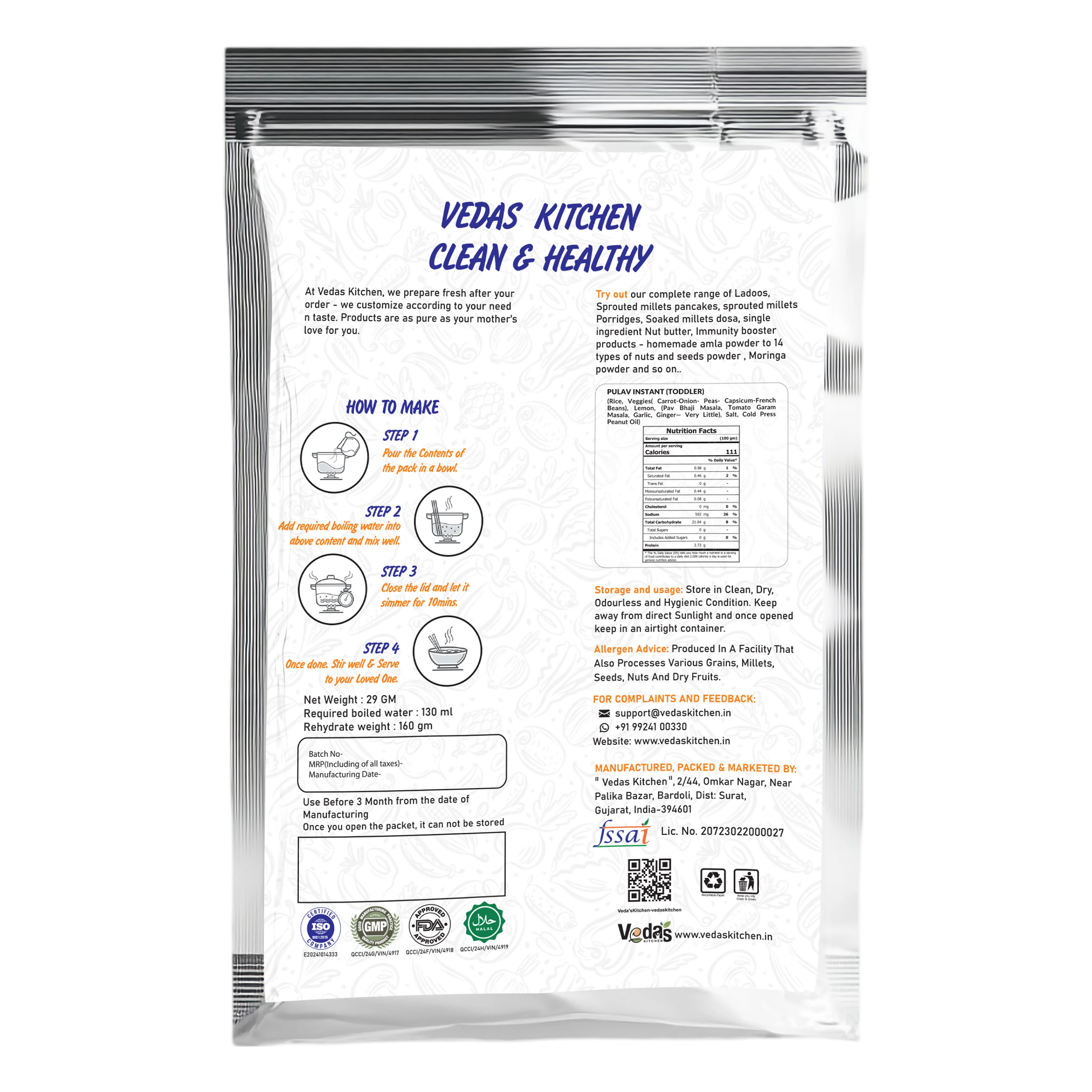 Vedas Kitchen Pulav Instant (Toddlers) - Dista