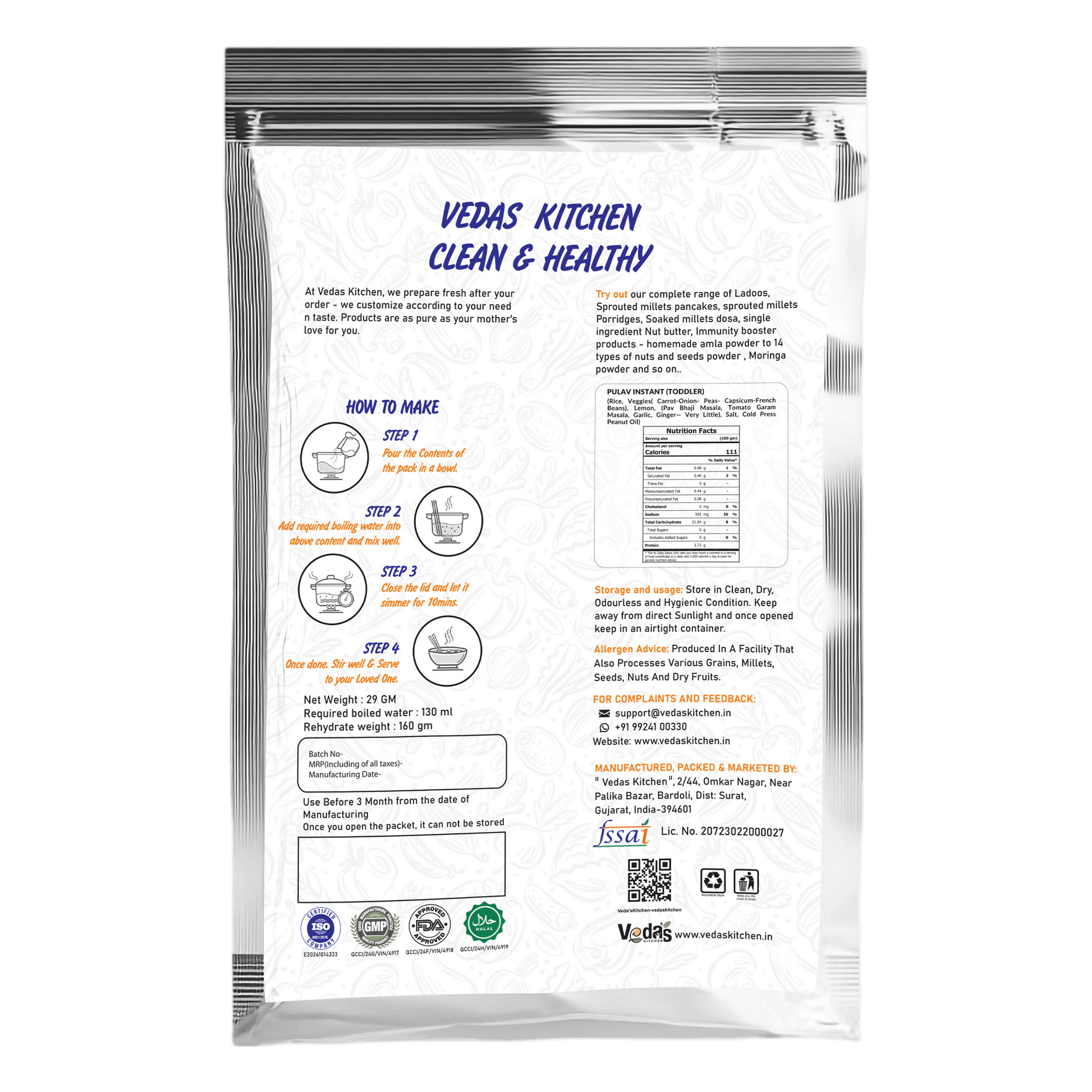 Vedas Kitchen Pulav Instant (Toddlers) - Dista