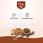 Thumbnail for Bhoj Masale Royal Garam Masala Powder - Distacart