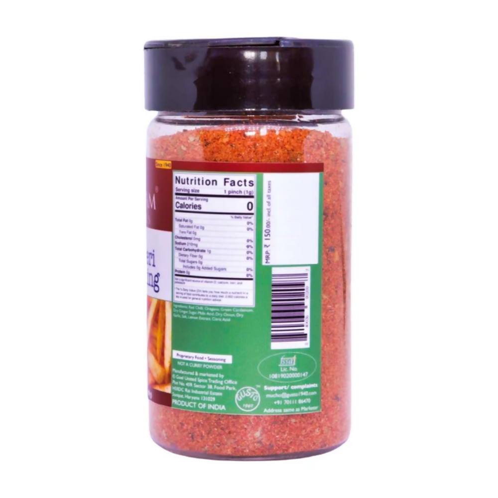 Tassyam Organics Portuguese Peri Peri Seasoning - Distacart