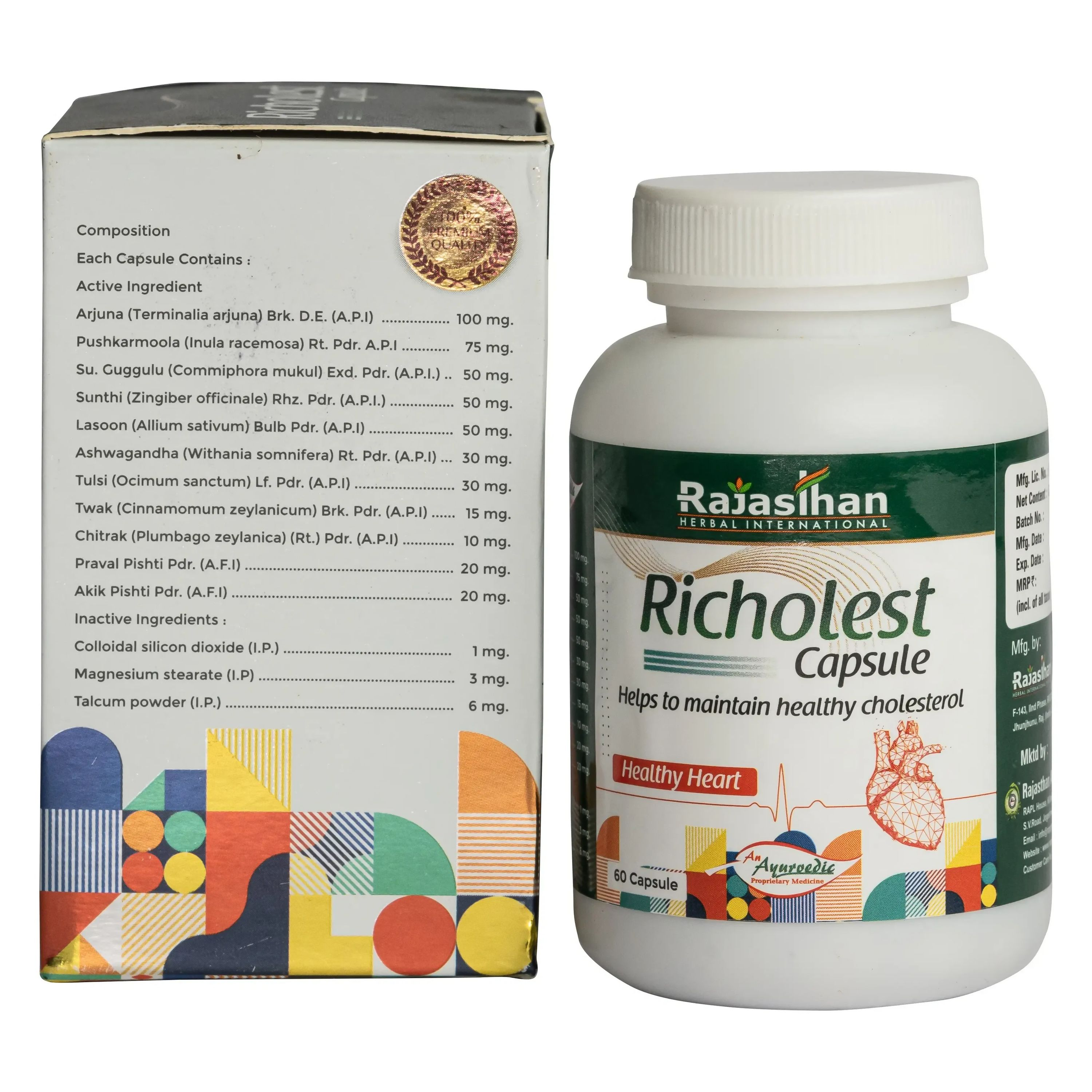 Rajasthan Herbals Richolest Capsules