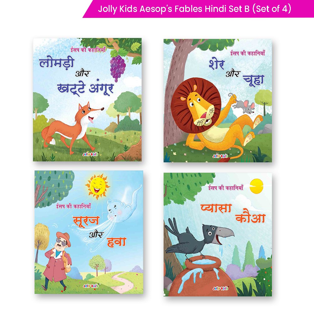 Jolly Kids Aesop's Fables Hindi Stories Books B Set of 4 For Kids Ages 3-8 Years| Isap Ki Kahaniyan - Distacart