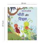 Thumbnail for Jolly Kids Aesop's Fables Books C Set of 4 For Kids Ages 3-8 Years| Isap Ki Kahaniyan