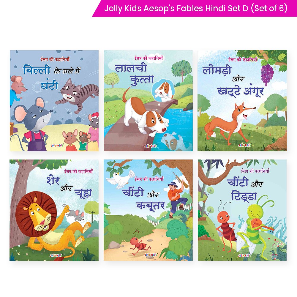 Jolly Kids Aesop's Fables Hindi Books D Set of 6 For Kids Ages 3-8 Years| Isap Ki Kahaniyan - Distacart