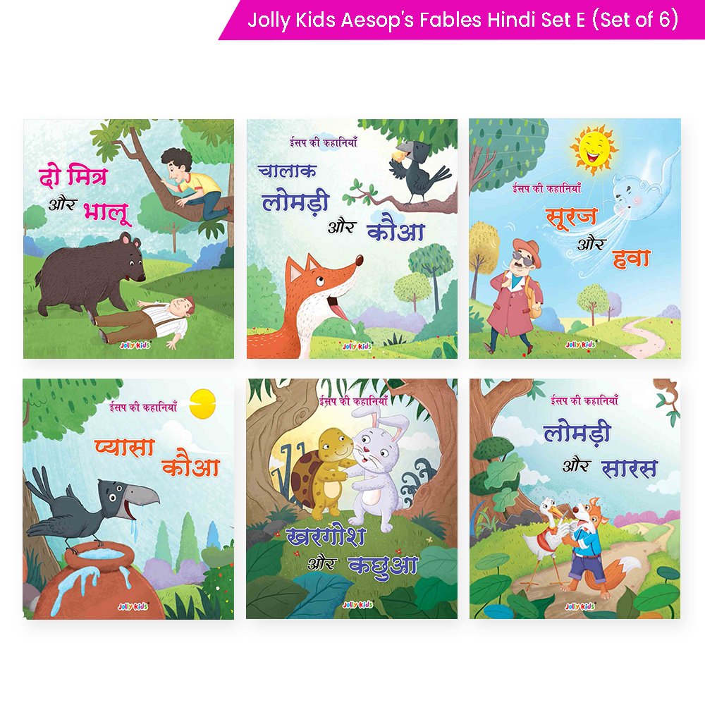 Jolly Kids Aesop's Fables Hindi Books E Set of 6 For Kids Ages 3-8 Years| Isap Ki Kahaniyan - Distacart