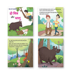 Thumbnail for Jolly Kids Aesop's Fables Hindi Books E Set of 6 For Kids Ages 3-8 Years| Isap Ki Kahaniyan