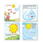 Thumbnail for Jolly Kids Aesop's Fables Hindi Books E Set of 6 For Kids Ages 3-8 Years| Isap Ki Kahaniyan