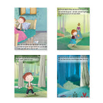 Thumbnail for Jolly Kids Sundar Chitrit Pari Kathaye pustak C Set of 4 For Kids Ages 3-8 Years| Ultimate Collection of Magical Fairy Tales in Hindi