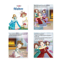Thumbnail for Jolly Kids Sundar Chitrit Pari Kathaye pustak E Set of 8 For Kids Ages 3-8 Years| Ultimate Collection of Magical Fairy Tales in Hindi