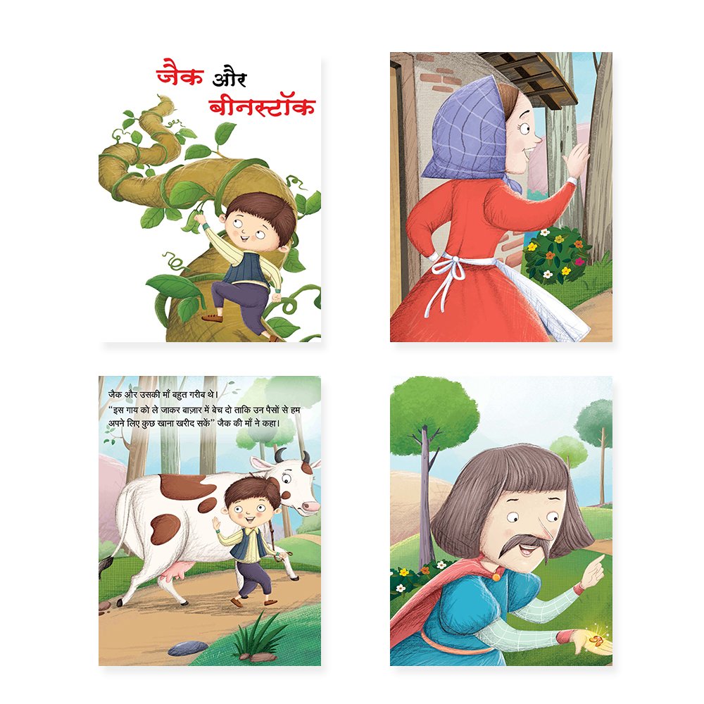 Jolly Kids Sundar Chitrit Pari Kathaye pustak E Set of 8 For Kids Ages 3-8 Years| Ultimate Collection of Magical Fairy Tales in Hindi