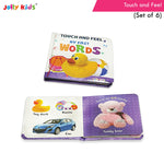 Thumbnail for Jolly Kids Touch and Feel Picture Learning Sensory Development Padded Board Books Set of 6 for Infants, Toddlers Gift Ages 0-12 Months