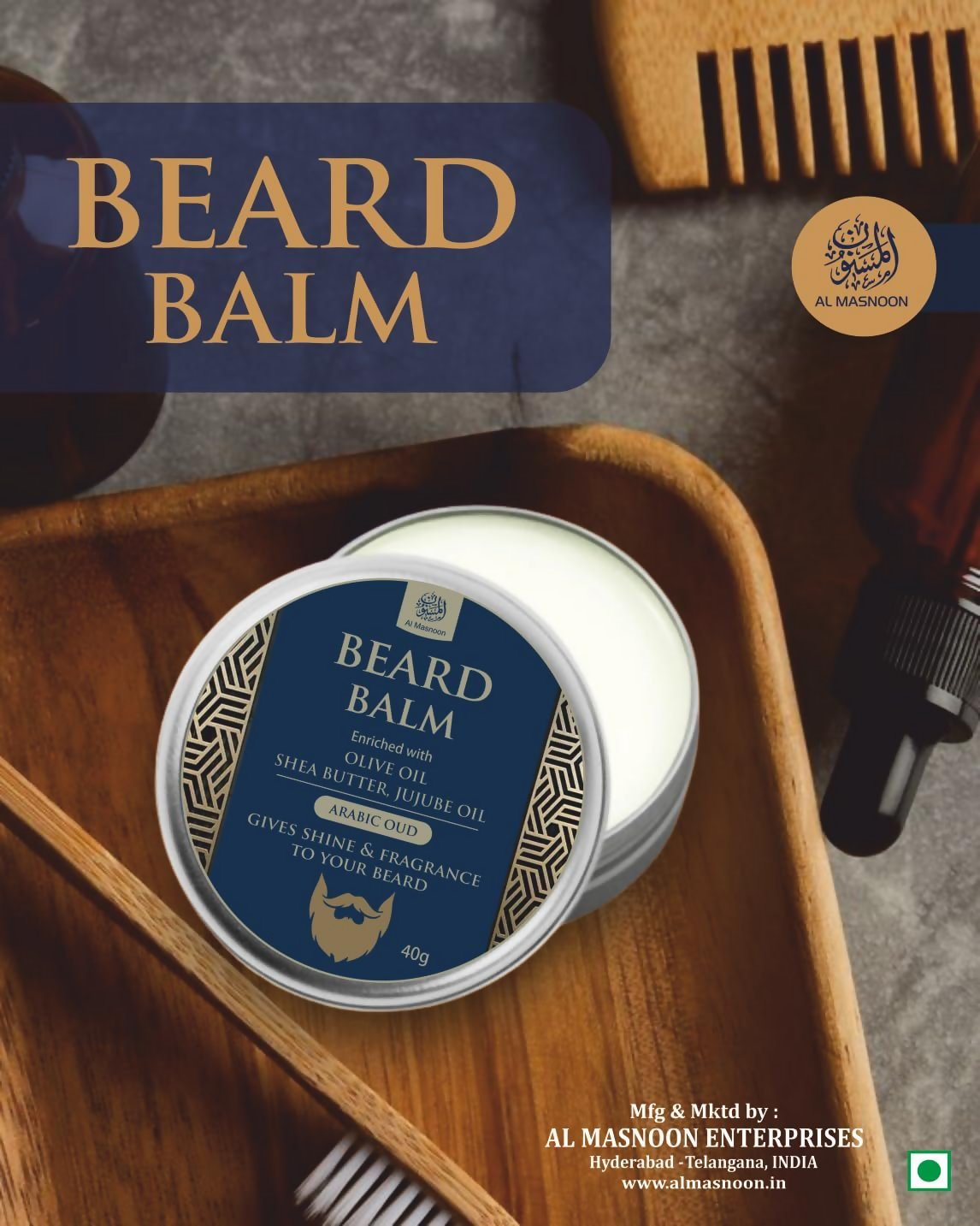 Al Masnoon Beard Care Kit Combo - Distacart