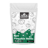 Nature Yard Raw Pumpkin Seeds - Sweet - Distacart