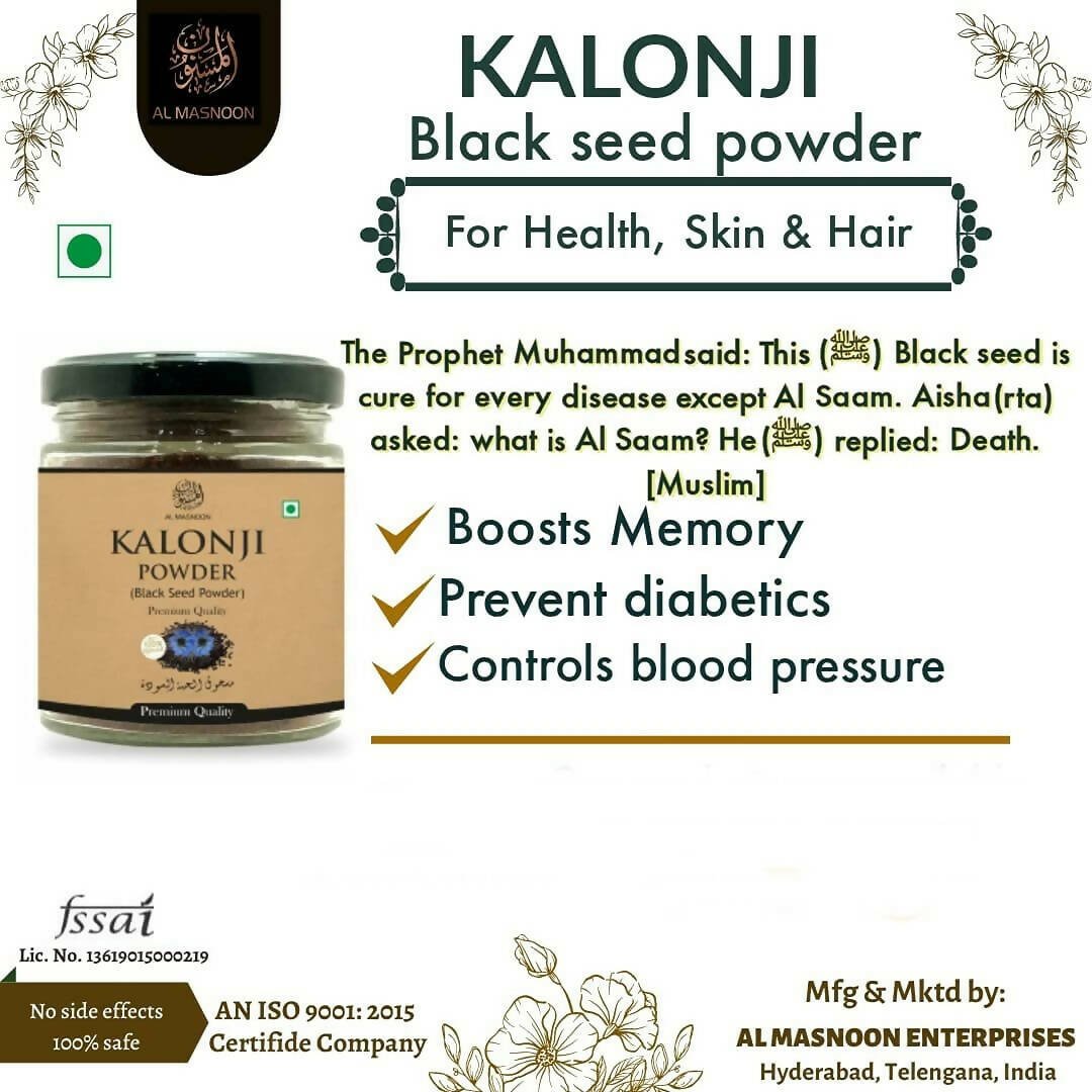 Al Masnoon Kalonji Powder - Distacart