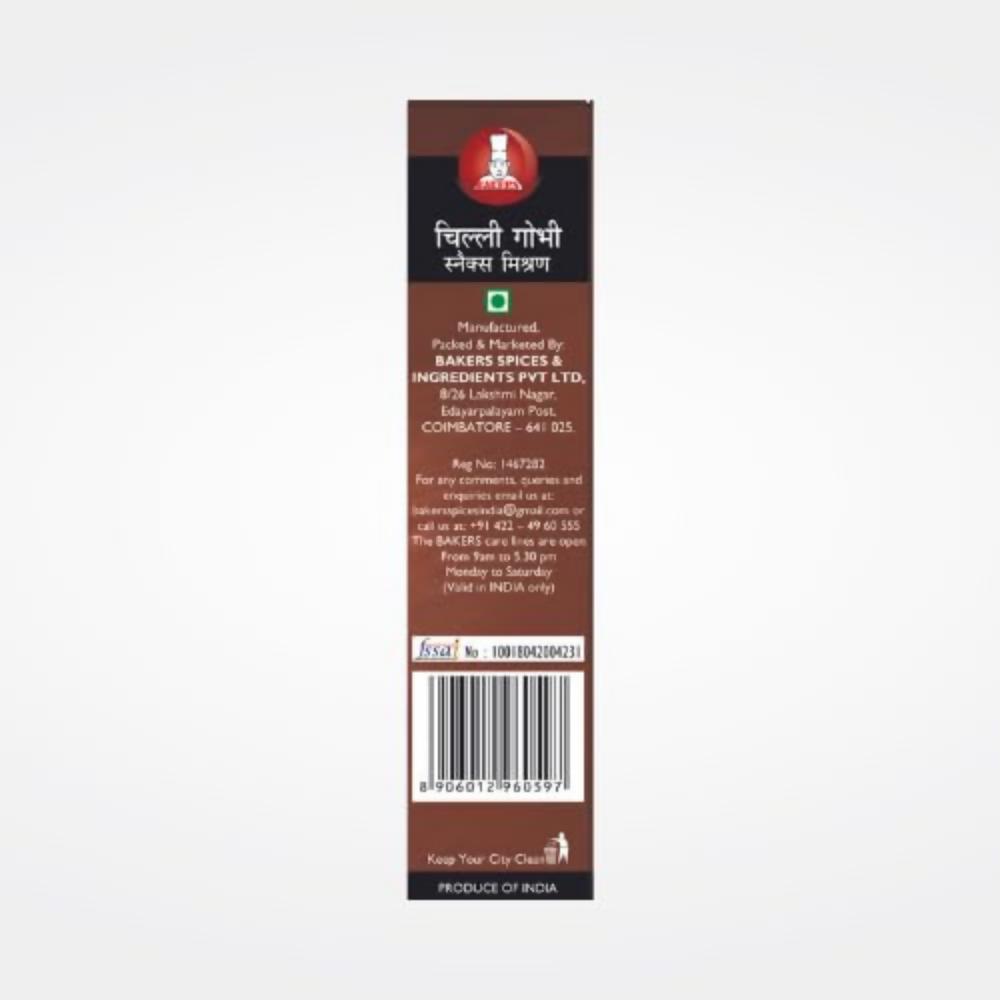 BAKERS Chilli Gobi Snacks Mix - Dista