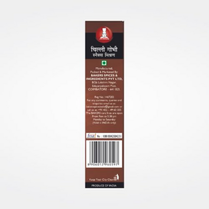 BAKERS Chilli Gobi Snacks Mix - Dista