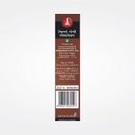 Thumbnail for BAKERS Chilli Gobi Snacks Mix - Dista