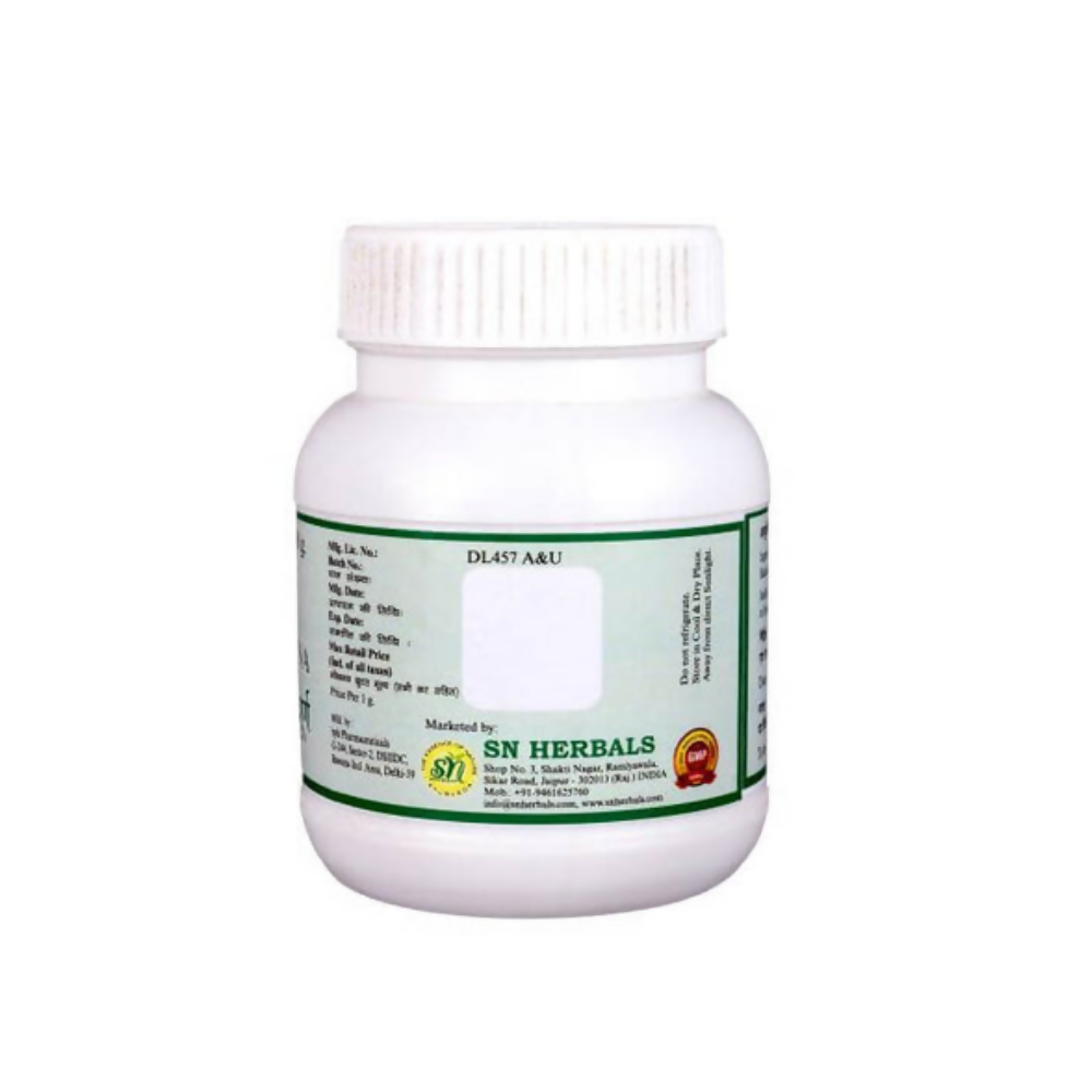 SN Herbals Bhumiamla Churna - Distacart