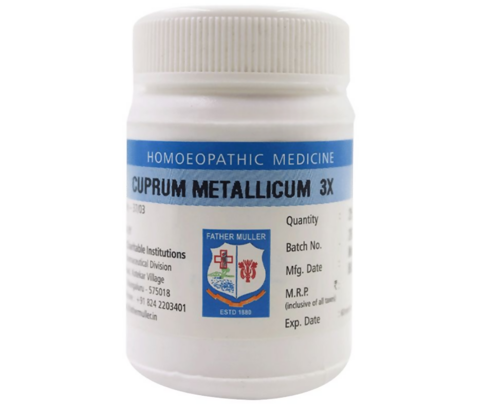 Father Muller Cuprum Metallicum Trituration Powder - Distacart