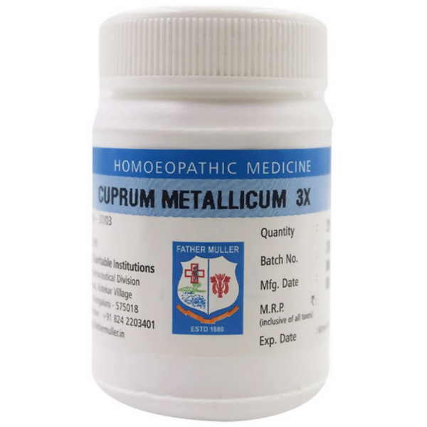 Father Muller Cuprum Metallicum Trituration Powder - Distacart