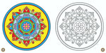 Thumbnail for Magic Of Mandala Vol. 1 - Dista