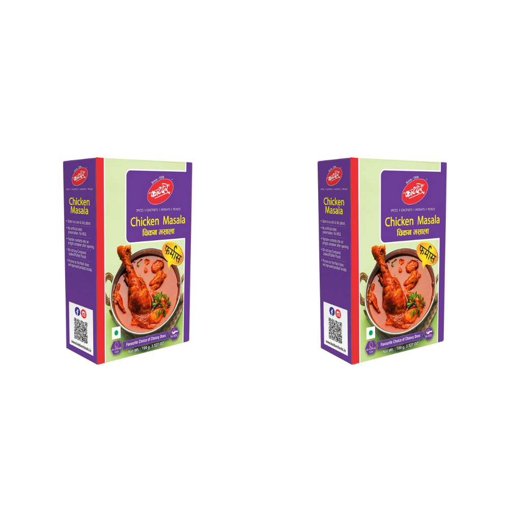 Katdare Foods Chicken Masala