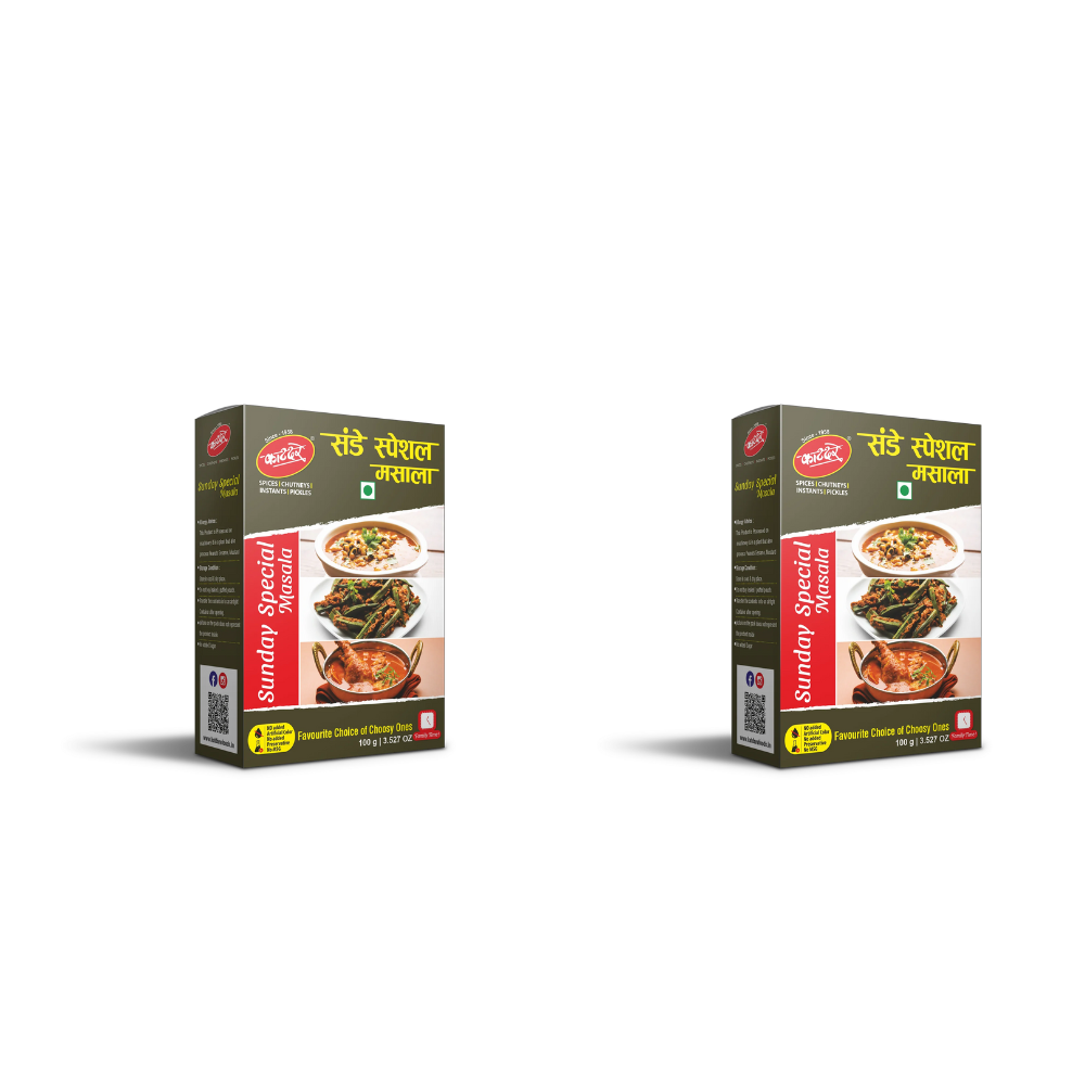Katdare Foods Sunday Special Masala (without onion garlic) - Distacart