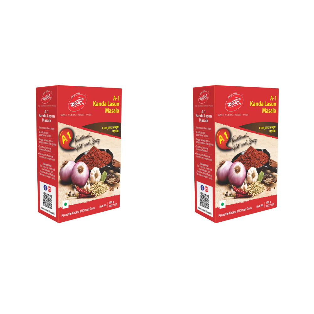 Katdare Foods A1 Kanda Masala