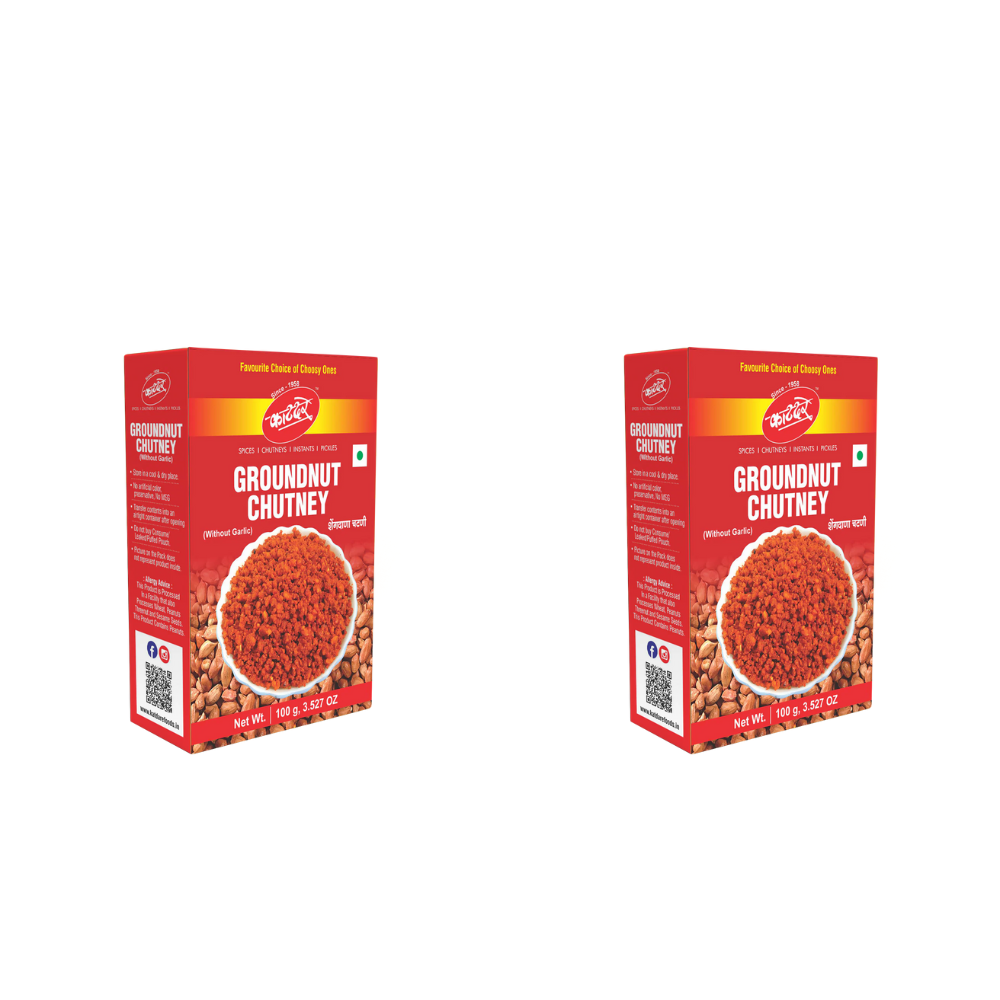 Katdare Foods Groundnut Chutney - Distacart