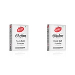 Thumbnail for Katdare Foods Rock Salt Powder (Shendelon) - Distacart